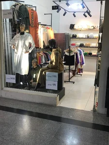 فروشگاه پوشاک شیکدونیا