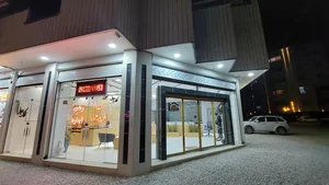 املاک رویال 4