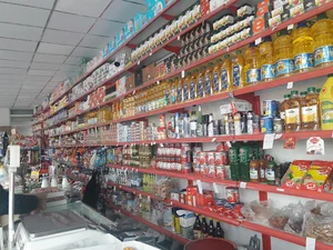 هایپر مارکت بعثت