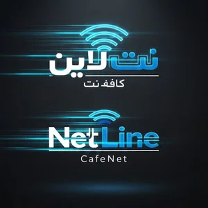 کافی نت نت لاین