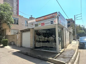 رویسا اسپرسو