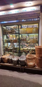 صنایع دستی خاتون