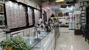 عینک البرز 3