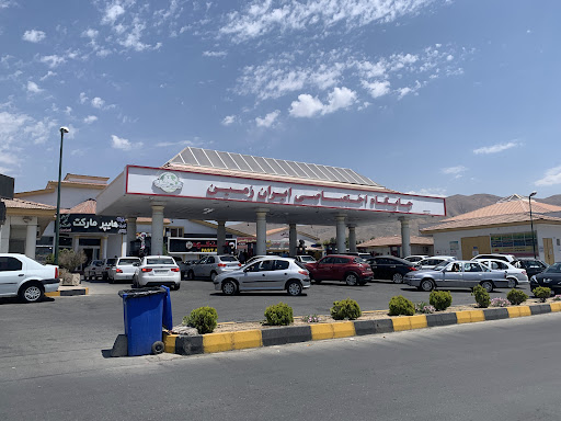پمپ بنزین و گاز ایران زمین