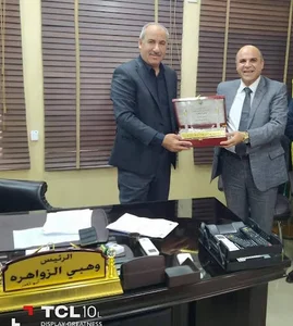 مديرية قضاء بيرين