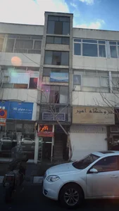مرکز درمان و بازتوانی اندیشه برتر 3