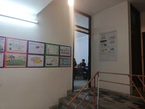 کانون زبان ایران شعبه حافظ