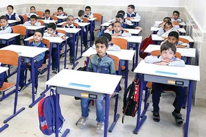 دبستان شهید حسین فهمیده