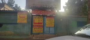 استخر سرپوشیده شهید حاتمی 3