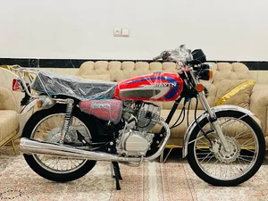 گودال چوکور
