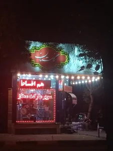 سوپر مارکت ممتاز 3