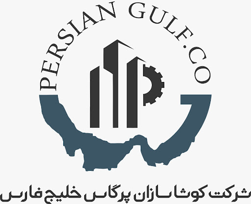 لوله و اتصالات تاسیسات پرشین پایپ