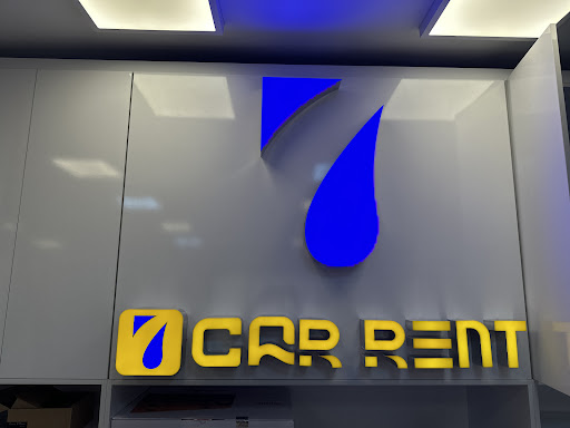 اجاره خودرو‌ سون (seven car rent)