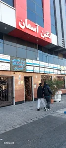 دکتر زهرا مسعودی متخصص زنان و زایمان 2