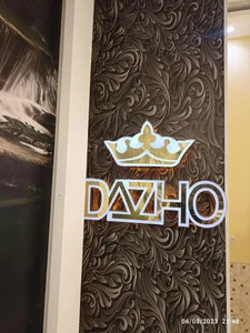 پیتزا داژو 3