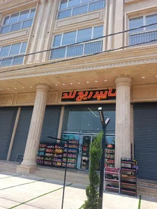 هایپر ریچ لند