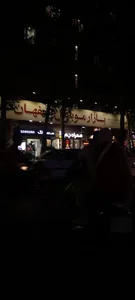 بازار موبایل اصفهان 3