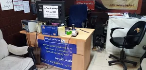 کافی نت نت تو نت
