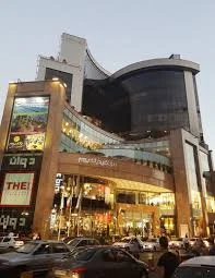 اس تی جی شاپ