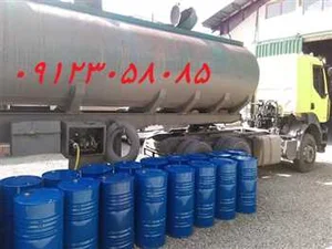 شیمیایی دریادل (بمدیریت ایوب دریادل)