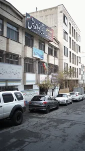 دبیرستان غیردولتی دخترانه ندای نواندیش(دوره اول و دوم) 4