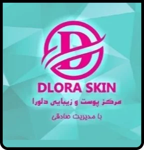آموزش ژل و بوتاکس