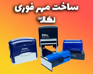 کافی نت پالس