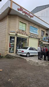 فروشگاه سعید رائقی