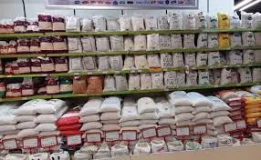 محصولات سنتی و محلی گیلان