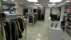 پوشاک پوپو شهریار