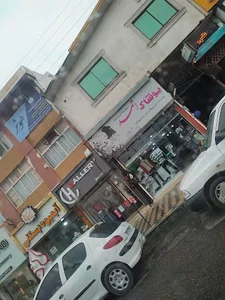 ساندویچ هایدا