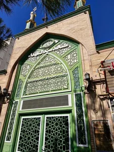 مسجد سید الشهد 2