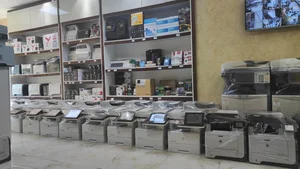 کپی سیستم 2