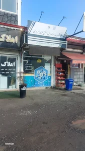 دفتر پیشخوان دولت و خدمات الکترونیک 2
