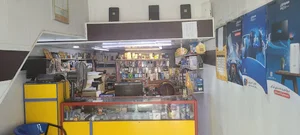 خدمات الکترونیک 115