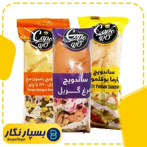 تله رستوران نعنا