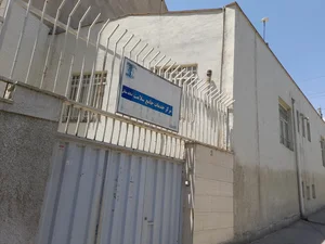 مرکز بهداشت شمال غرب تهران 5