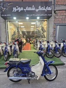 یدک سیکلت اسدی