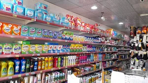 سوپر مارکت پرسپولیس