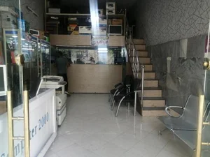 خدمات کامپیوتری 2000 4