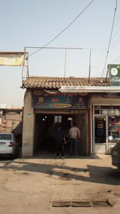 تعمیرگاه شابیشه 4