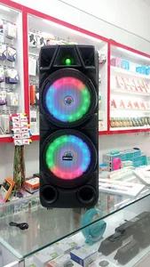 رایا استور