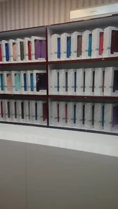 فروشگاه حوله و کالای خواب مانرا