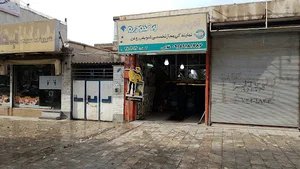 تعویض روغن بلوار