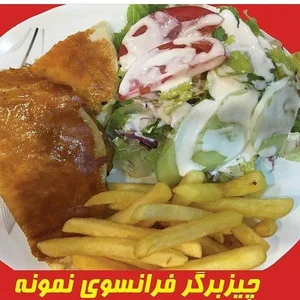 فست فود نمونه 5