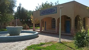 بوستان جنگلی کهک