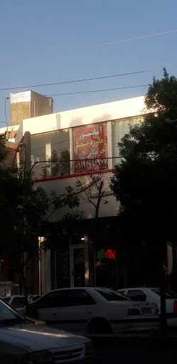آسانسور خرمائی (رهٔآورد صنعت)