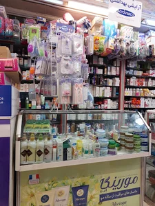 داروخانه شبانه روزی المهدی