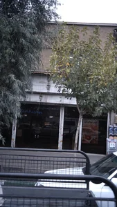 آژانس مسافرتی 2