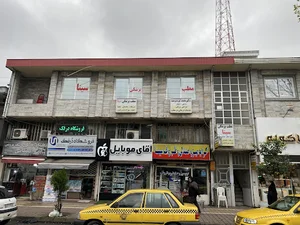 مطب پزشکی سینا
